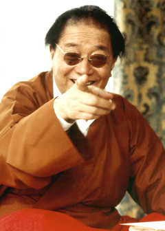Kyabje Dudjom Rinpoche